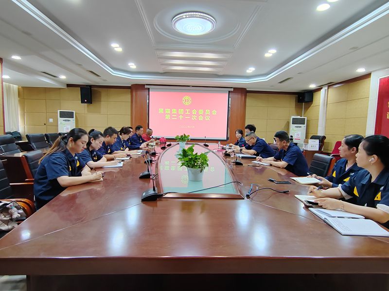 微信圖片_202208221601131_副本.jpg