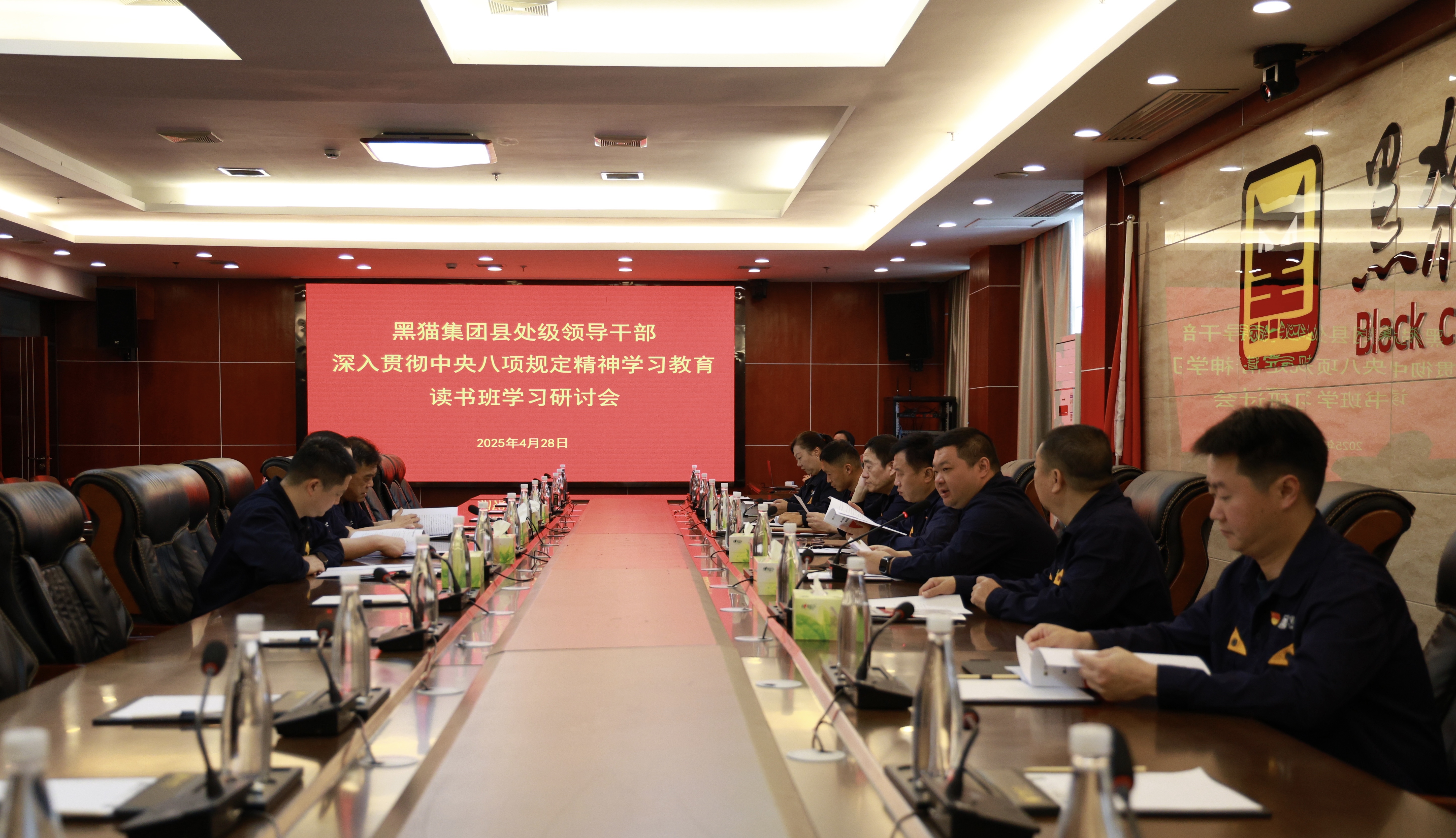 學習研討會現(xiàn)場.jpg
